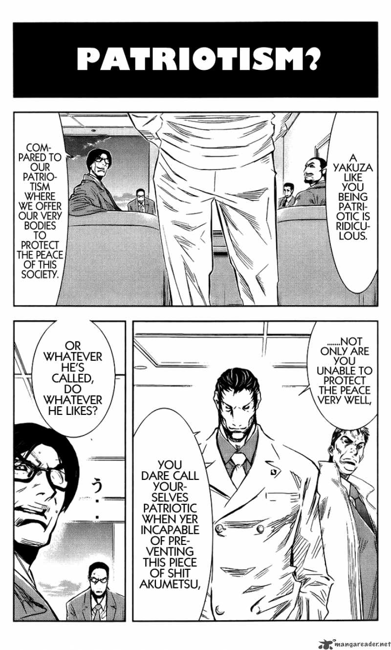 Akumetsu 137 1