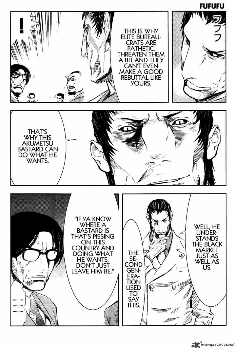 Akumetsu 137 11