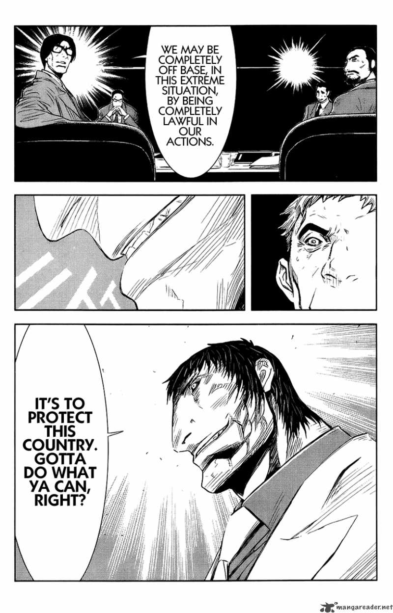 Akumetsu 137 17