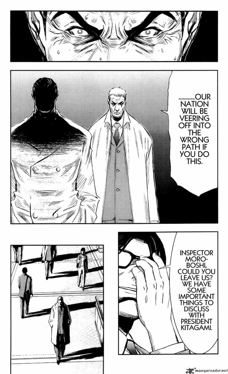 Akumetsu 137 18