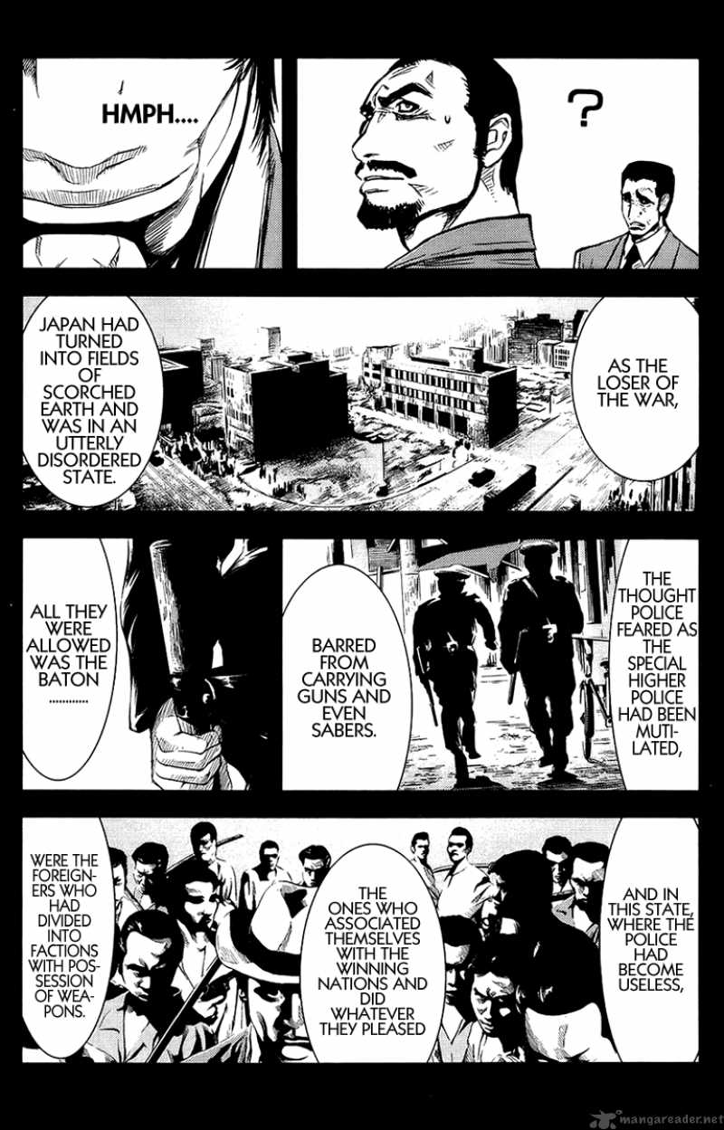 Akumetsu 137 3