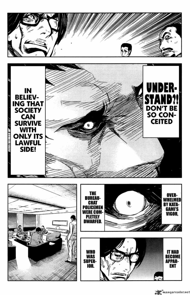 Akumetsu 137 9