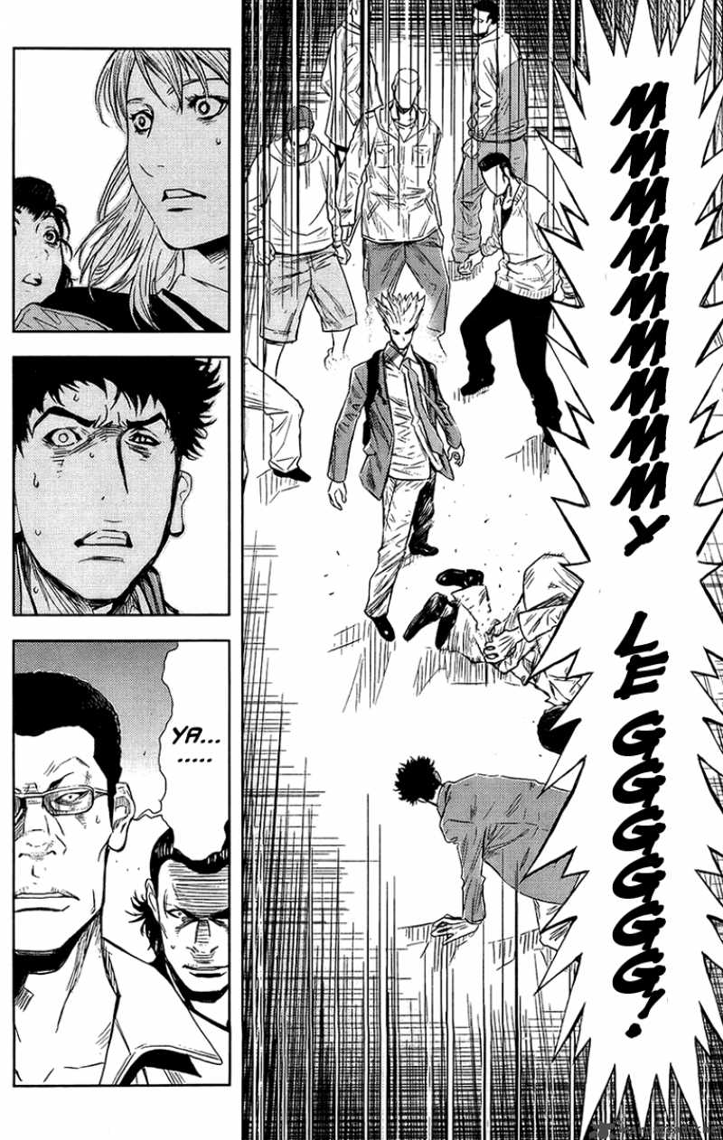 Akumetsu 138 14