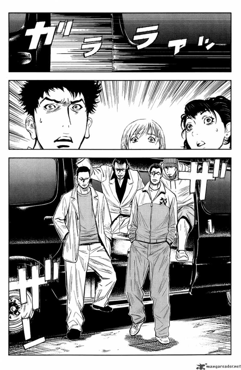 Akumetsu 138 6