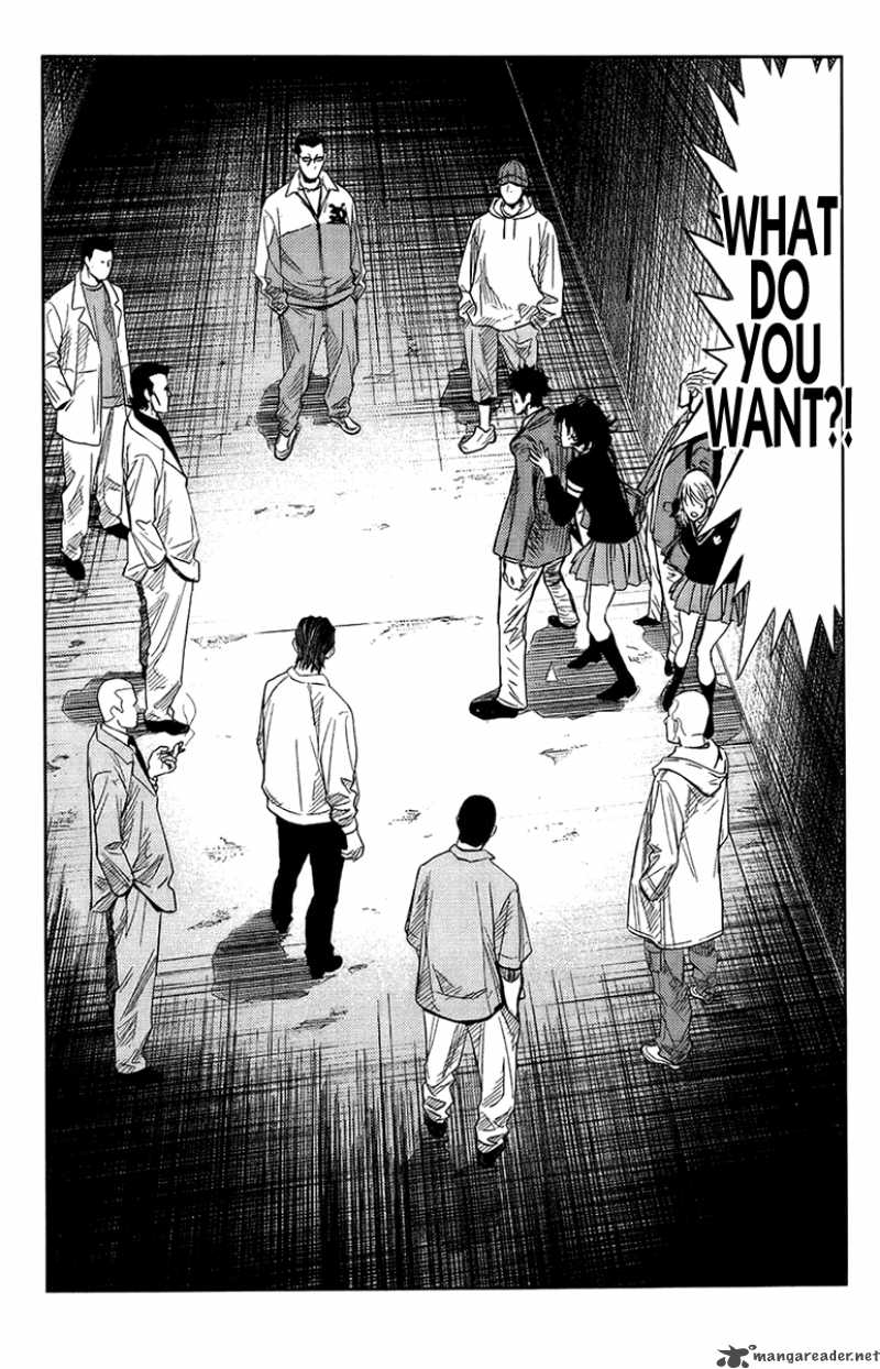 Akumetsu 138 8