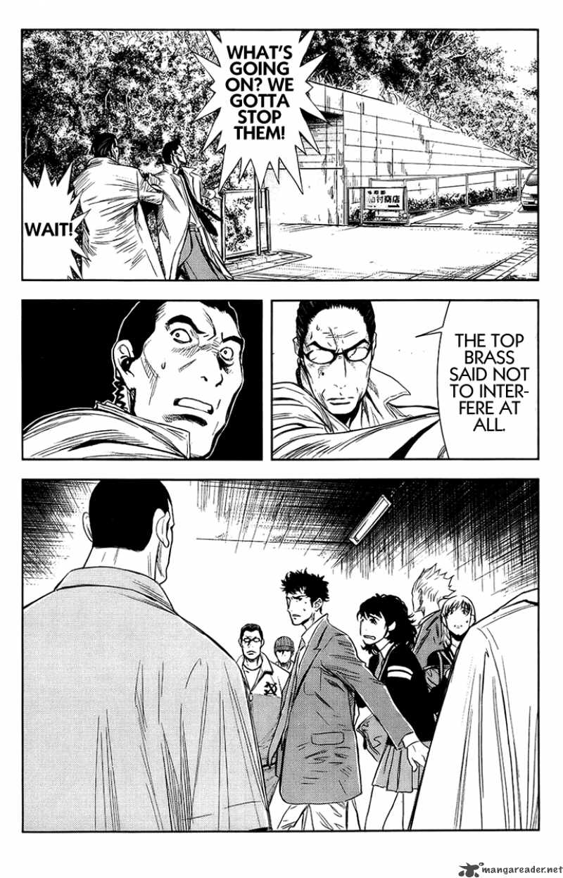 Akumetsu 138 9