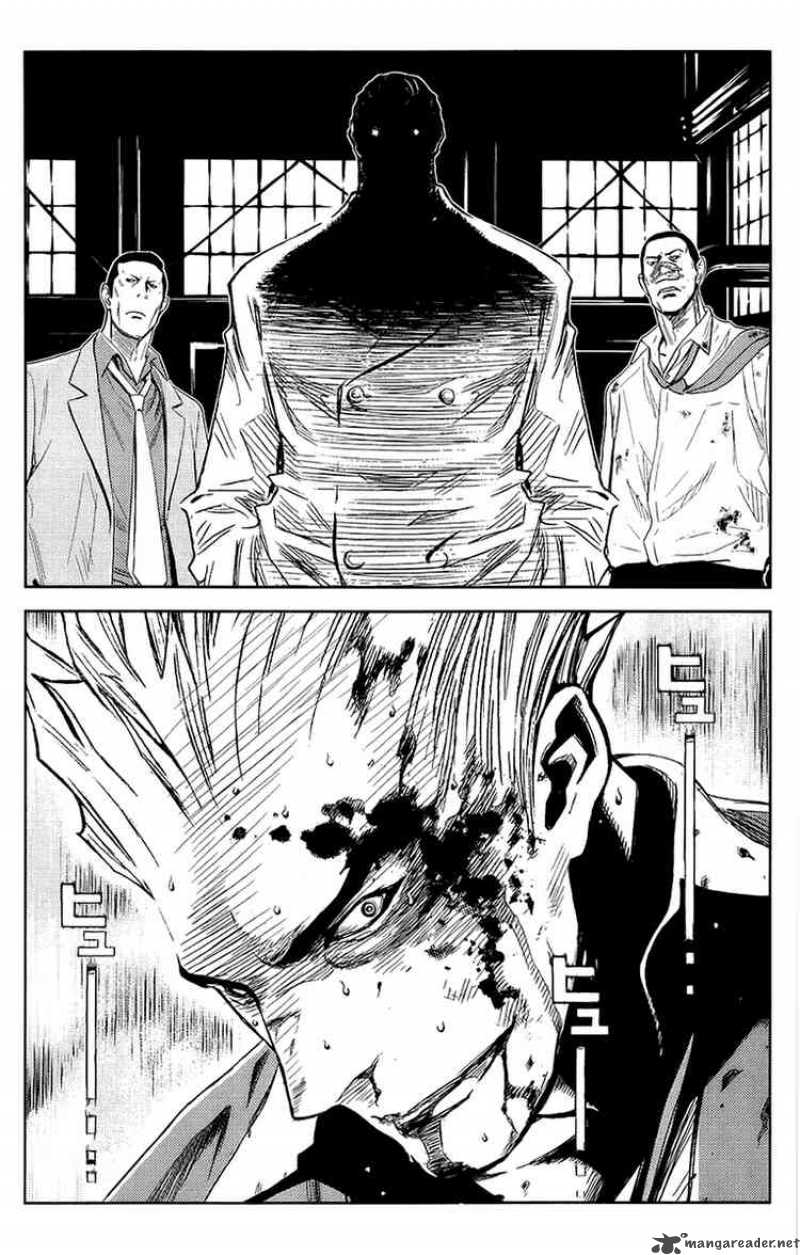 Akumetsu 140 15