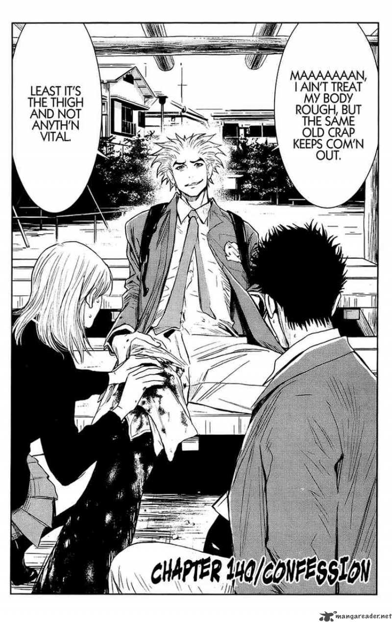 Akumetsu 140 2