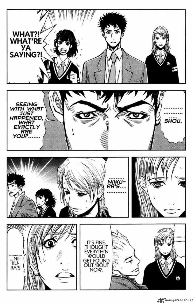 Akumetsu 140 4
