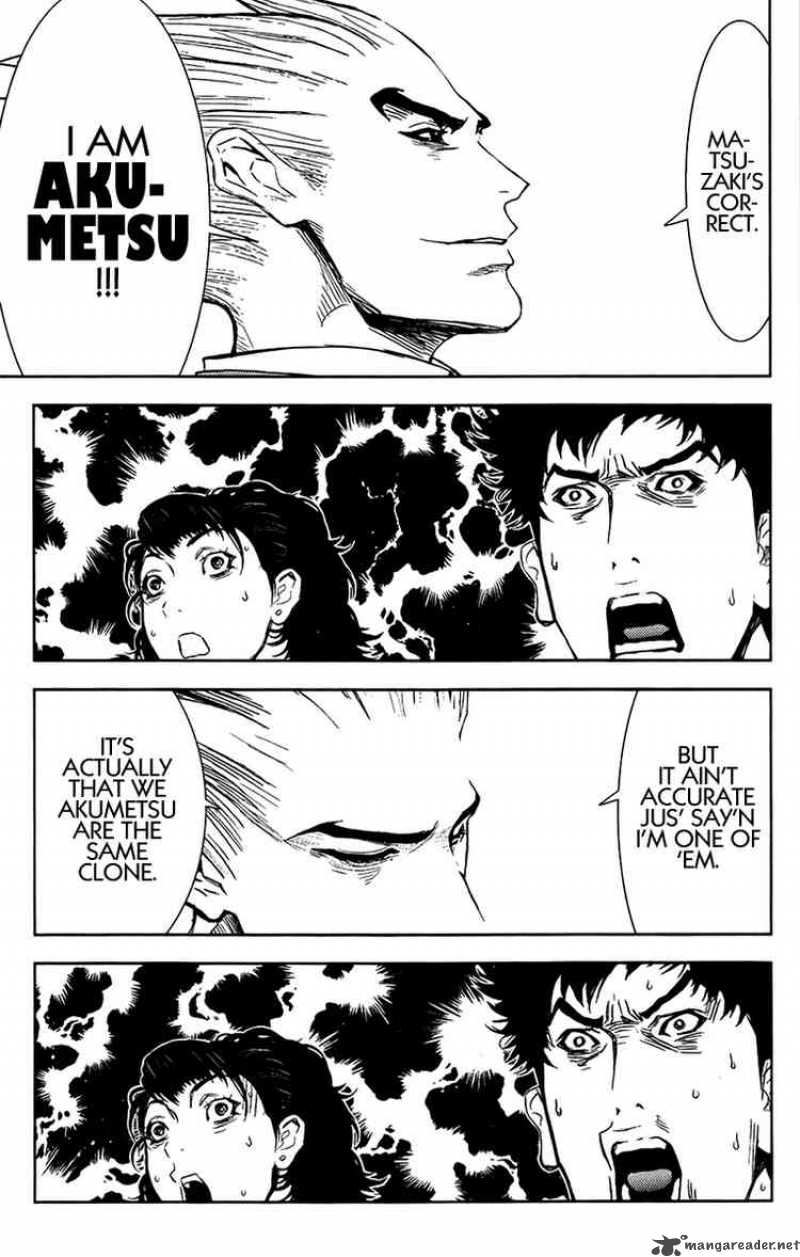Akumetsu 140 7