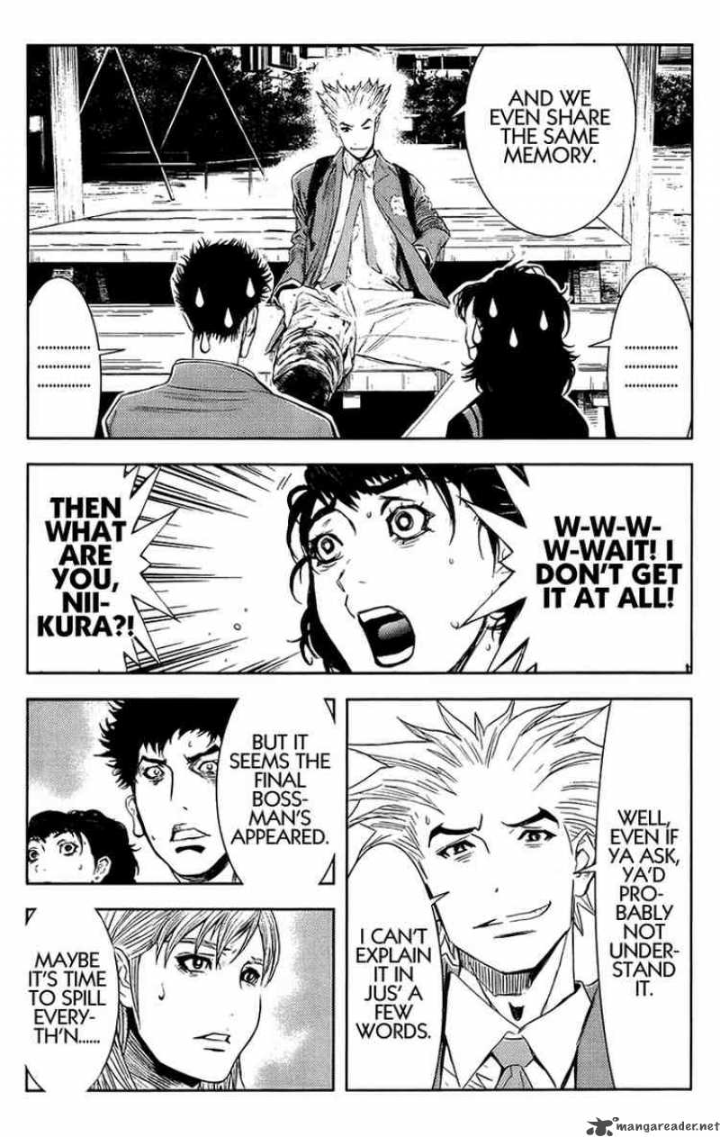 Akumetsu 140 8