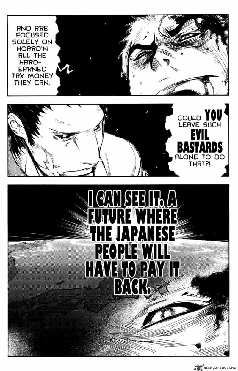 Akumetsu 141 11