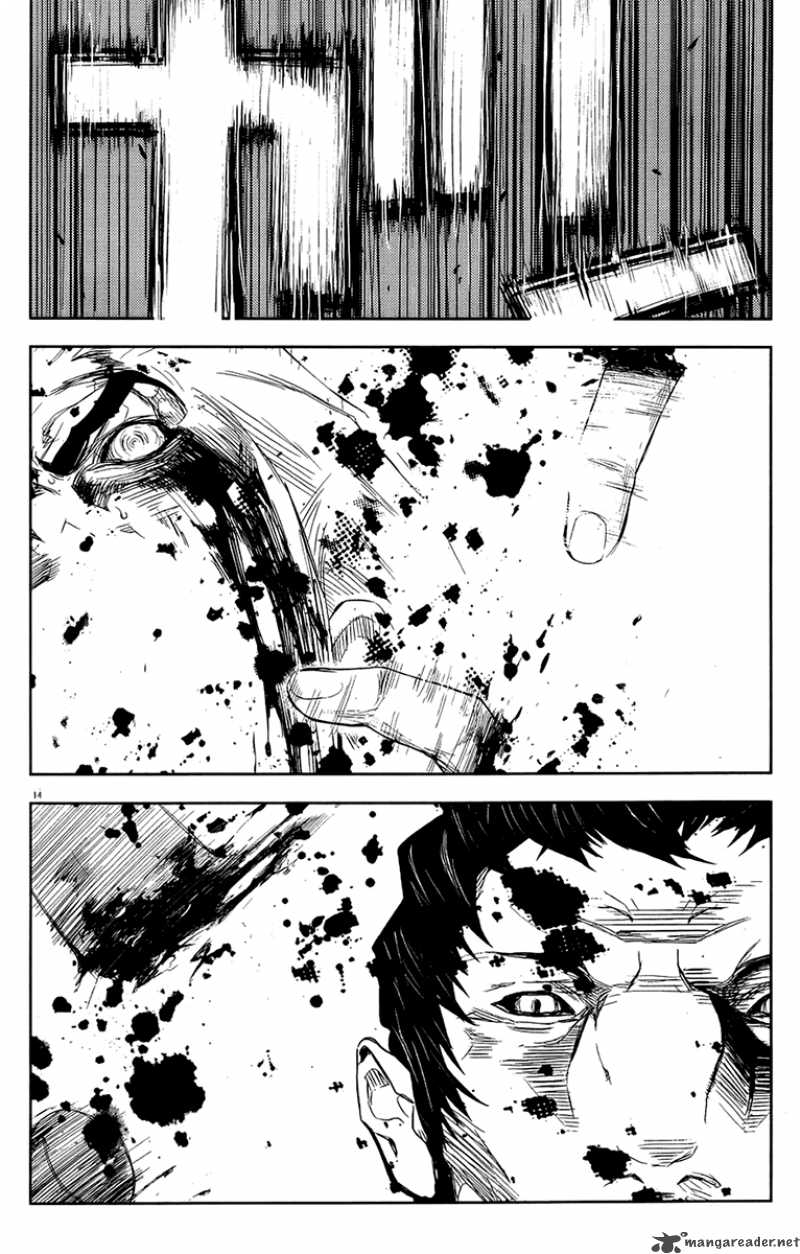 Akumetsu 141 14