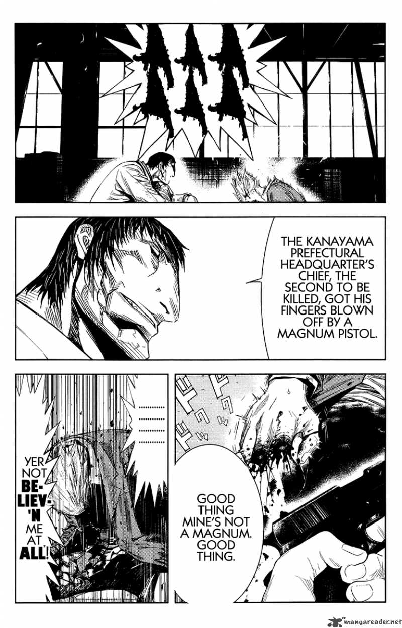 Akumetsu 141 15
