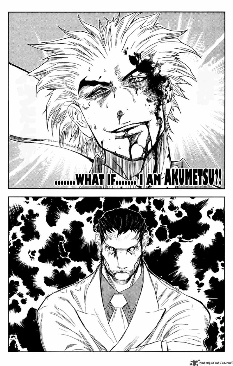 Akumetsu 141 17