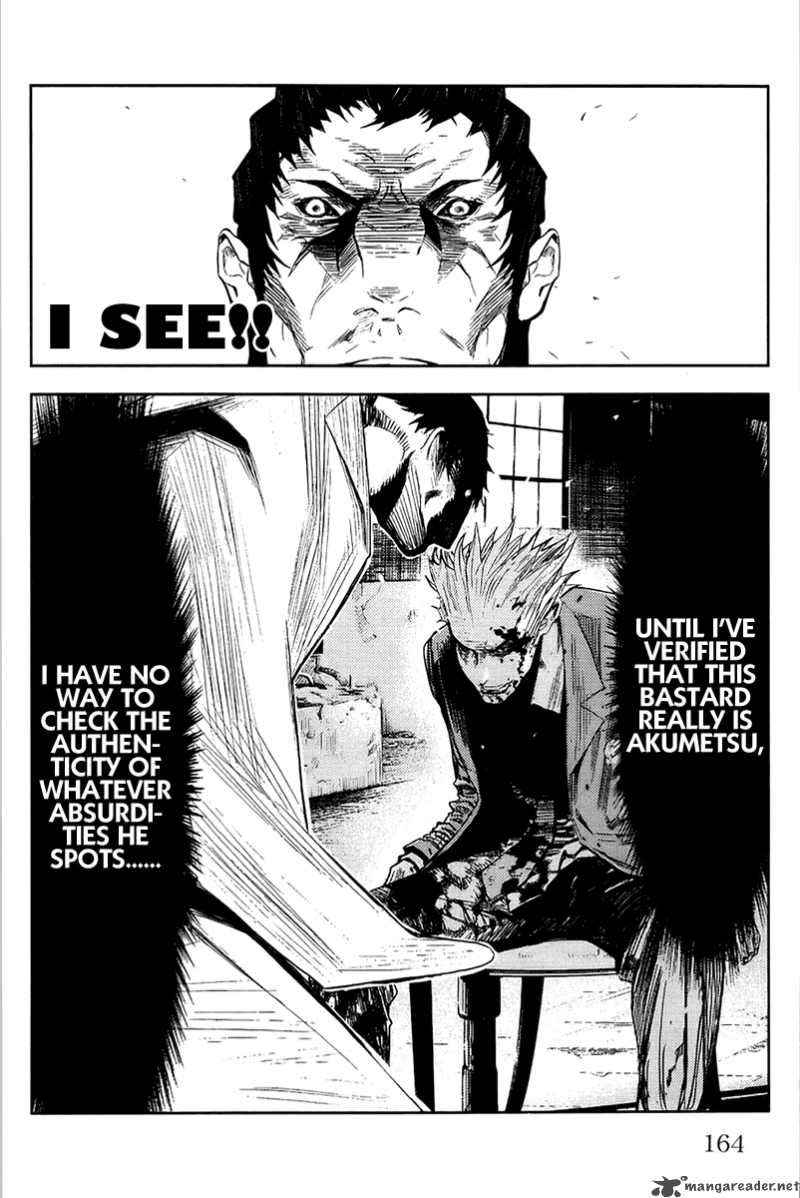 Akumetsu 141 18