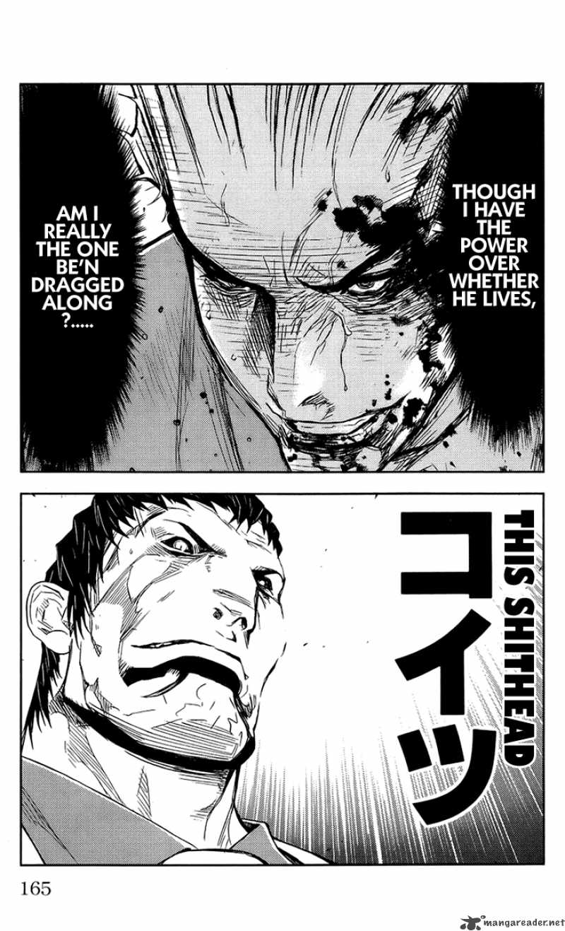 Akumetsu 141 19
