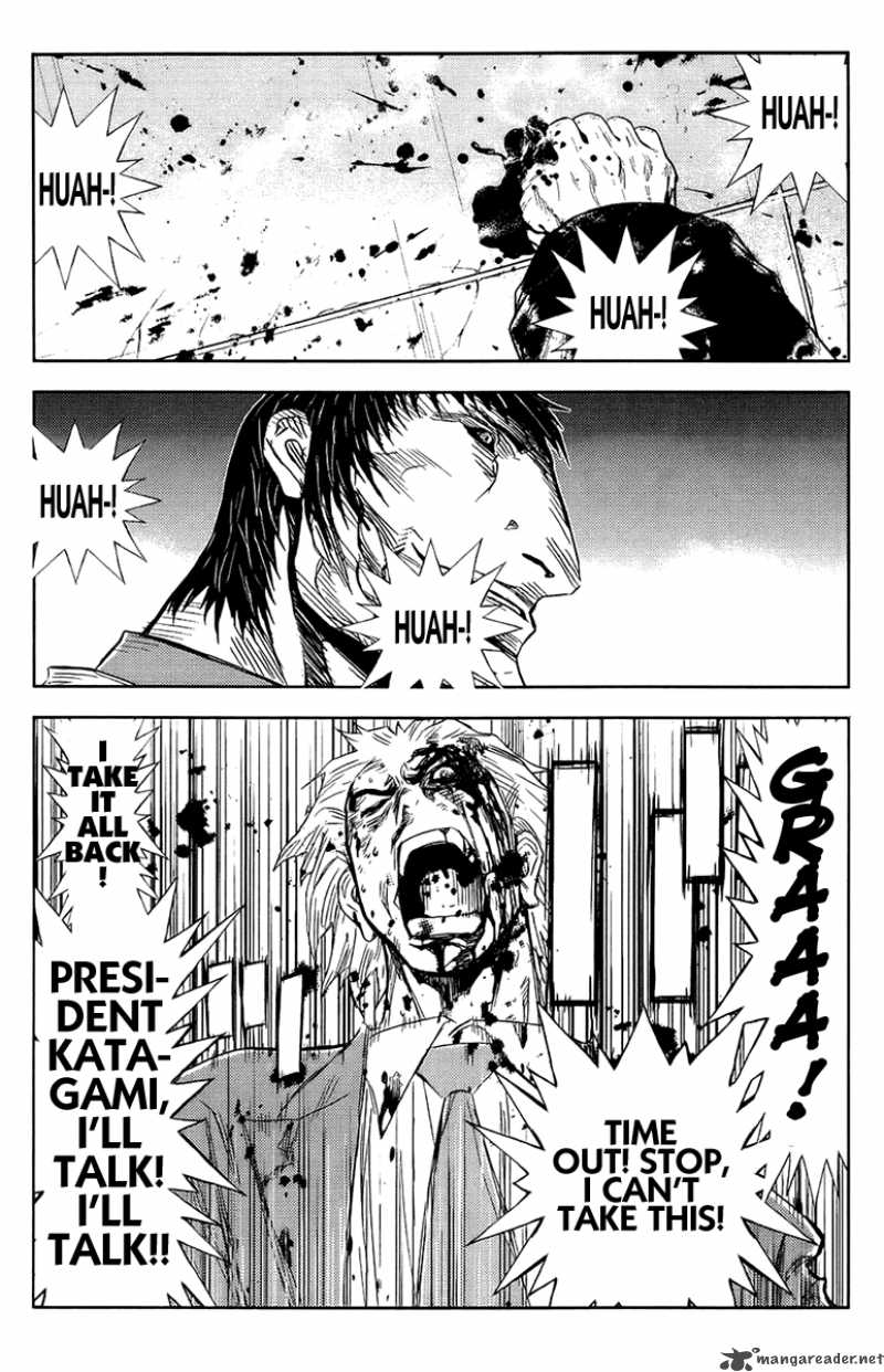 Akumetsu 141 3