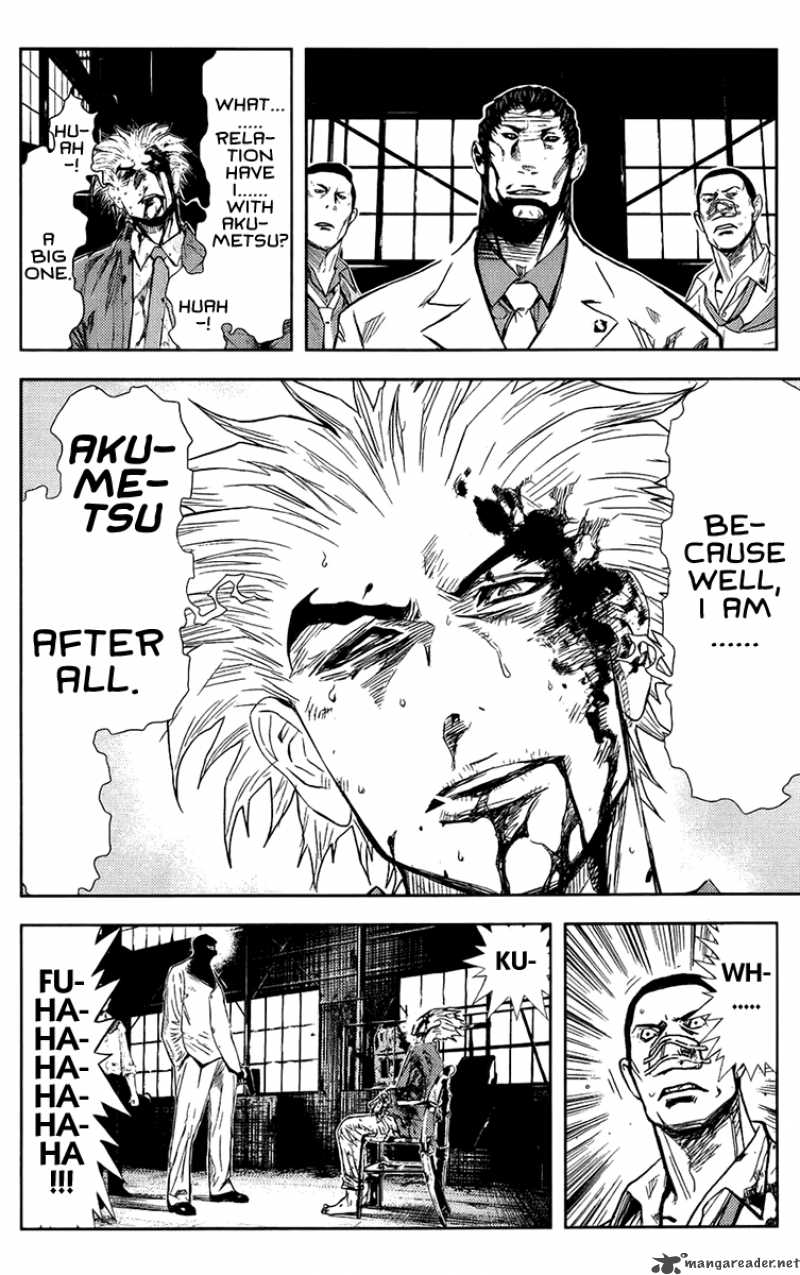 Akumetsu 141 4