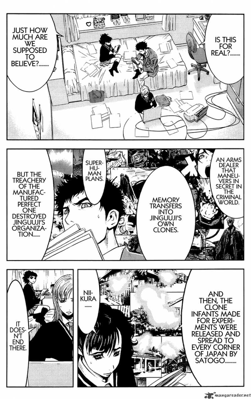 Akumetsu 141 8