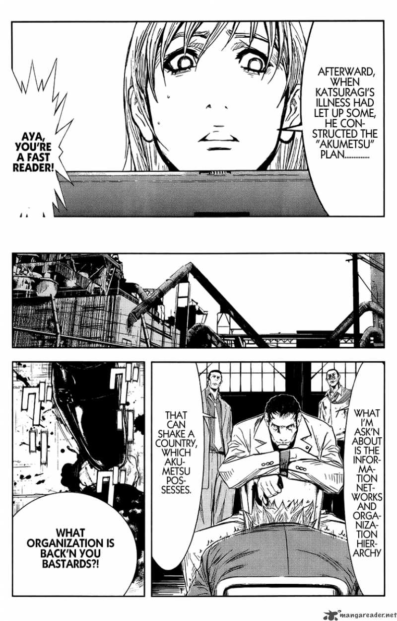 Akumetsu 141 9