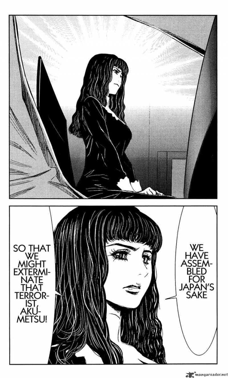 Akumetsu 143 19