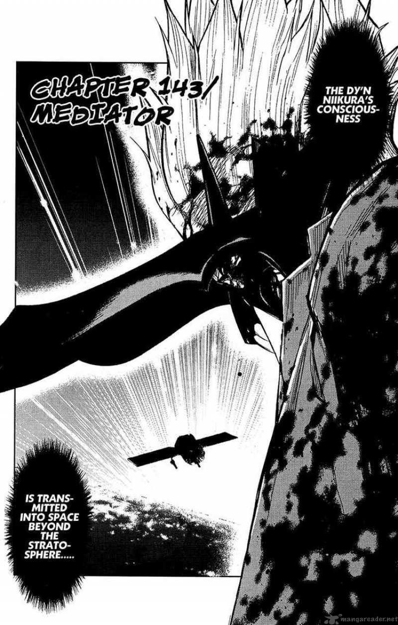 Akumetsu 143 6