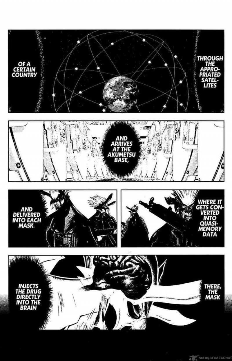 Akumetsu 143 7