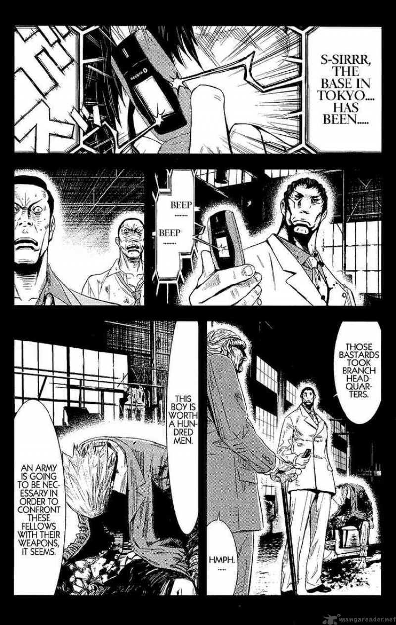 Akumetsu 143 9