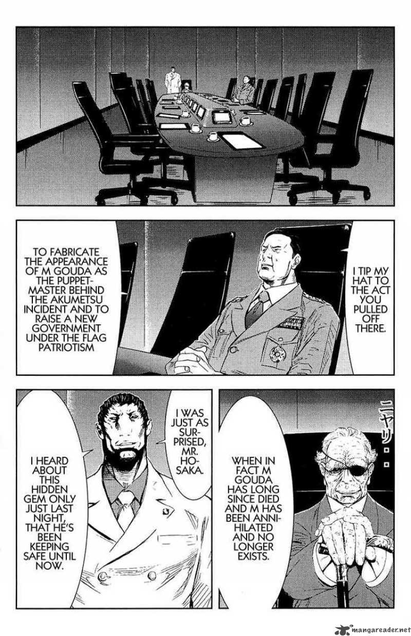 Akumetsu 146 6