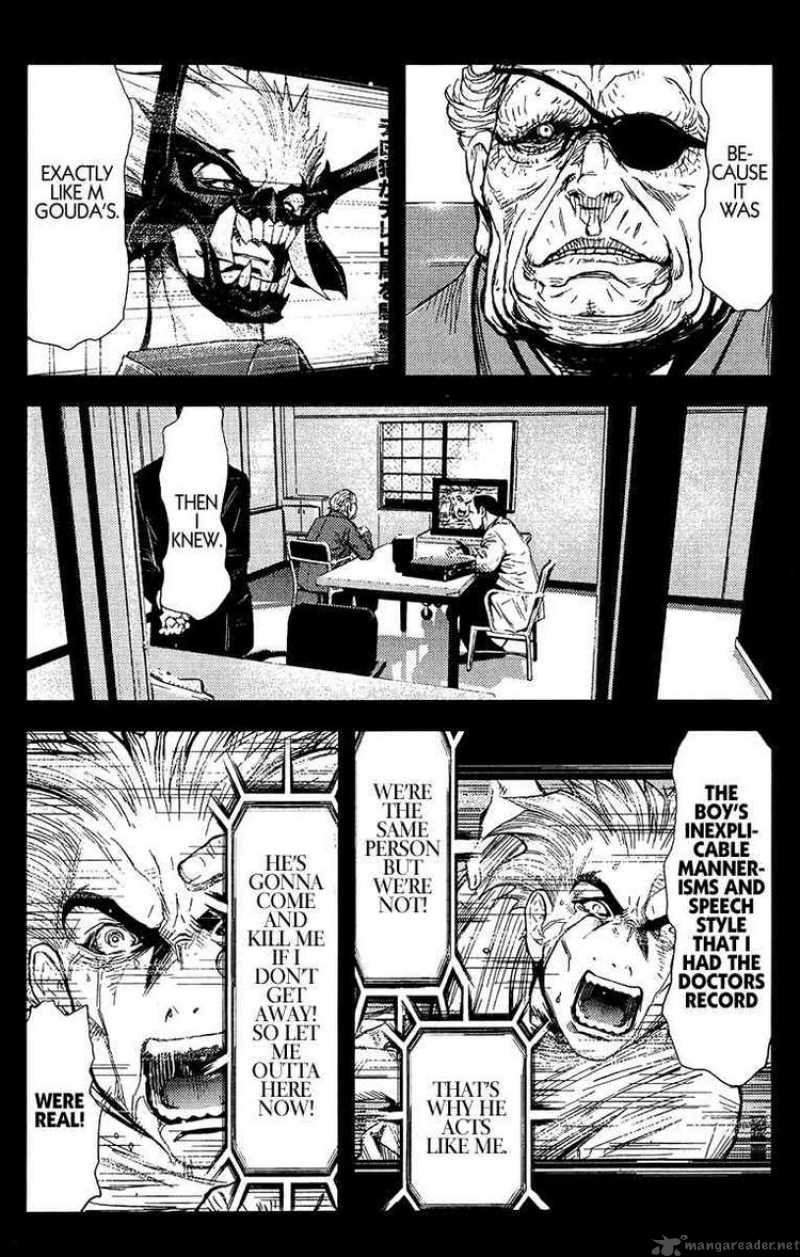 Akumetsu 146 8