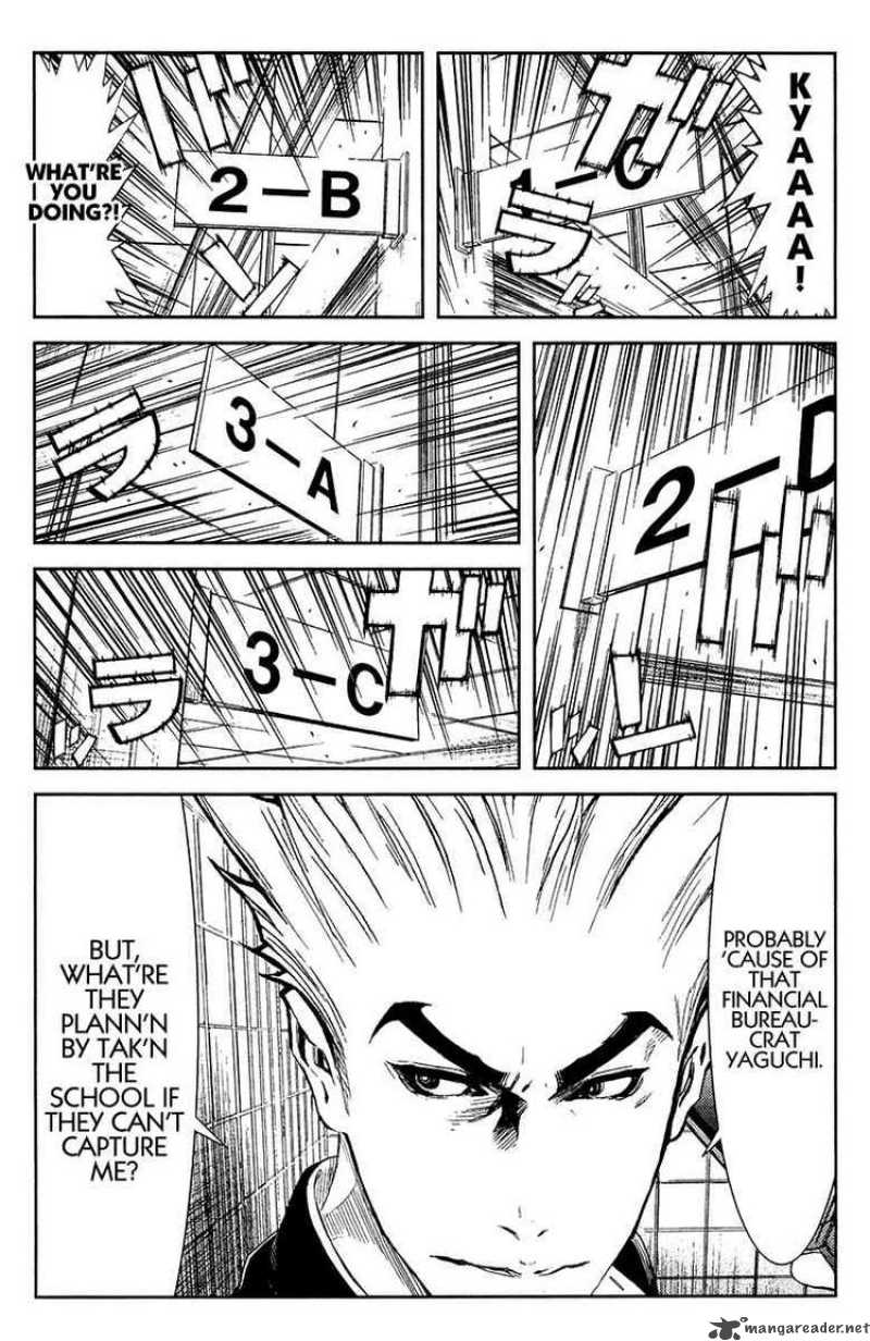 Akumetsu 148 15