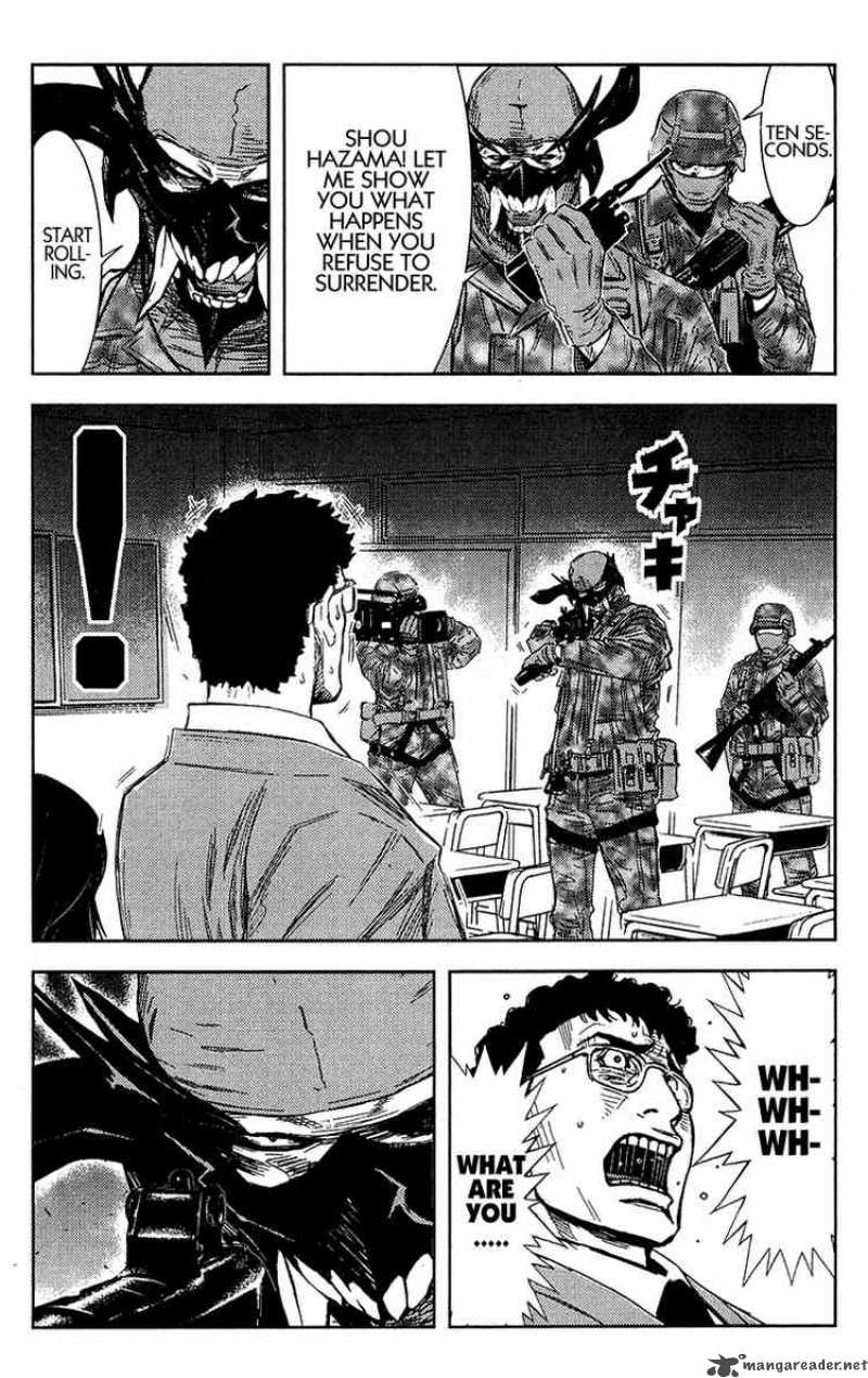 Akumetsu 150 11
