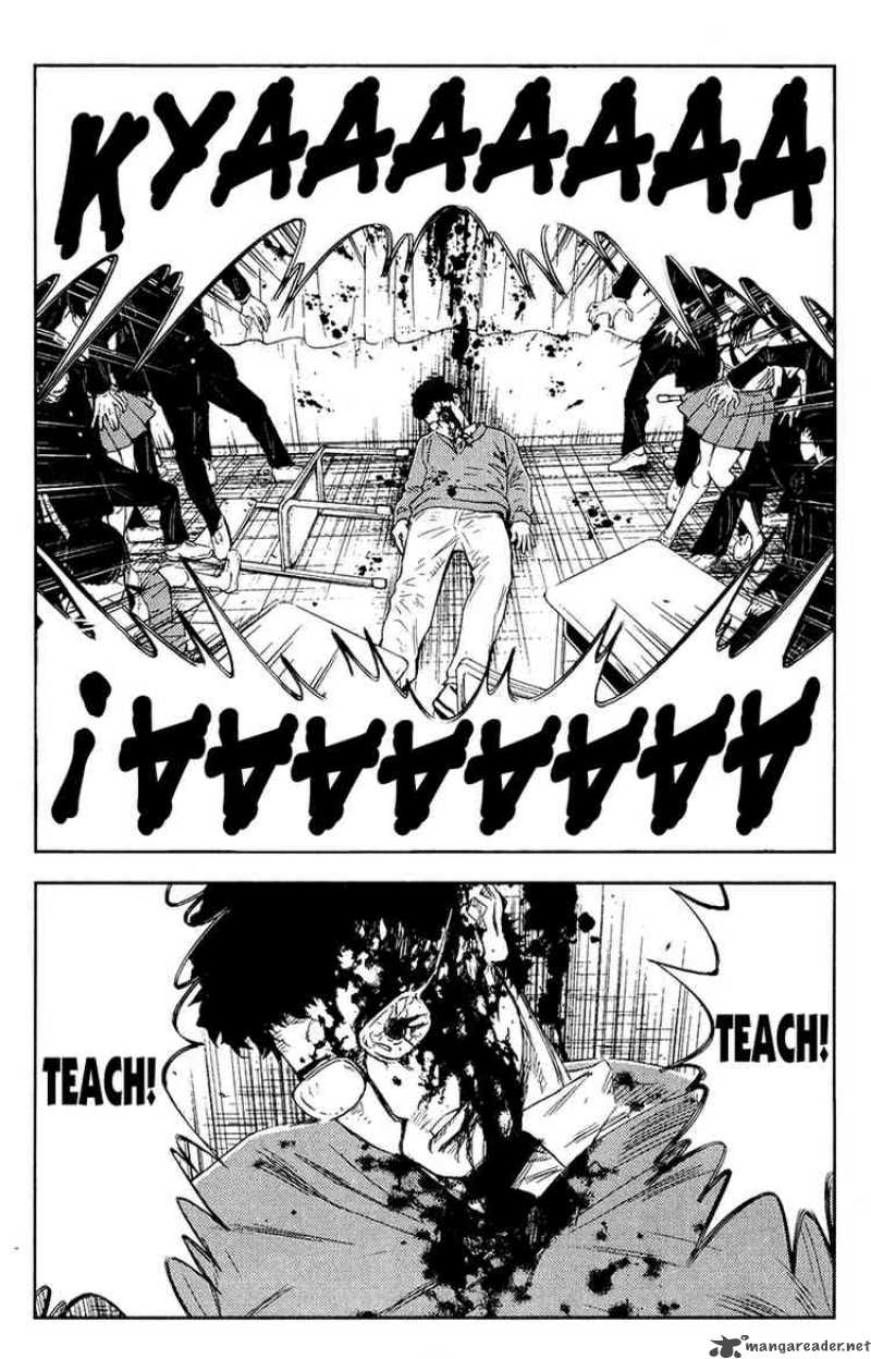 Akumetsu 150 13