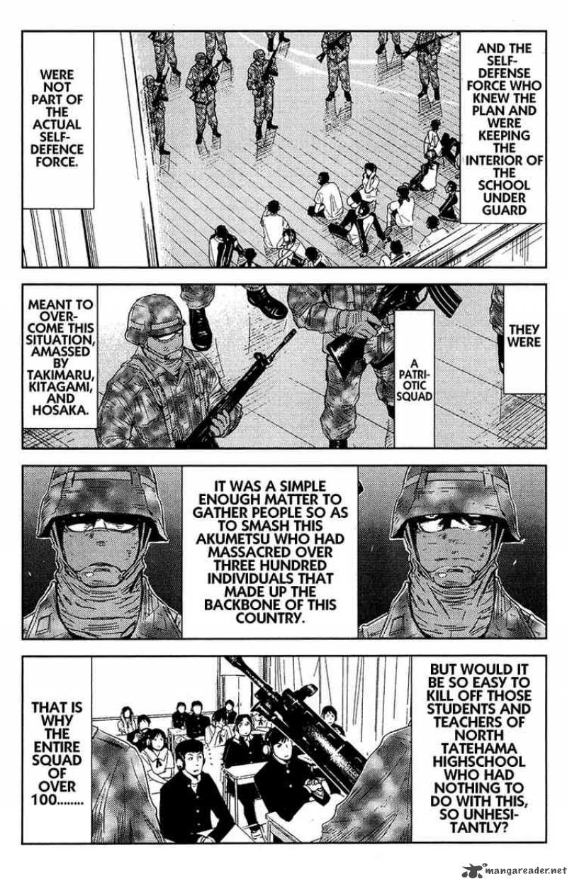 Akumetsu 150 16