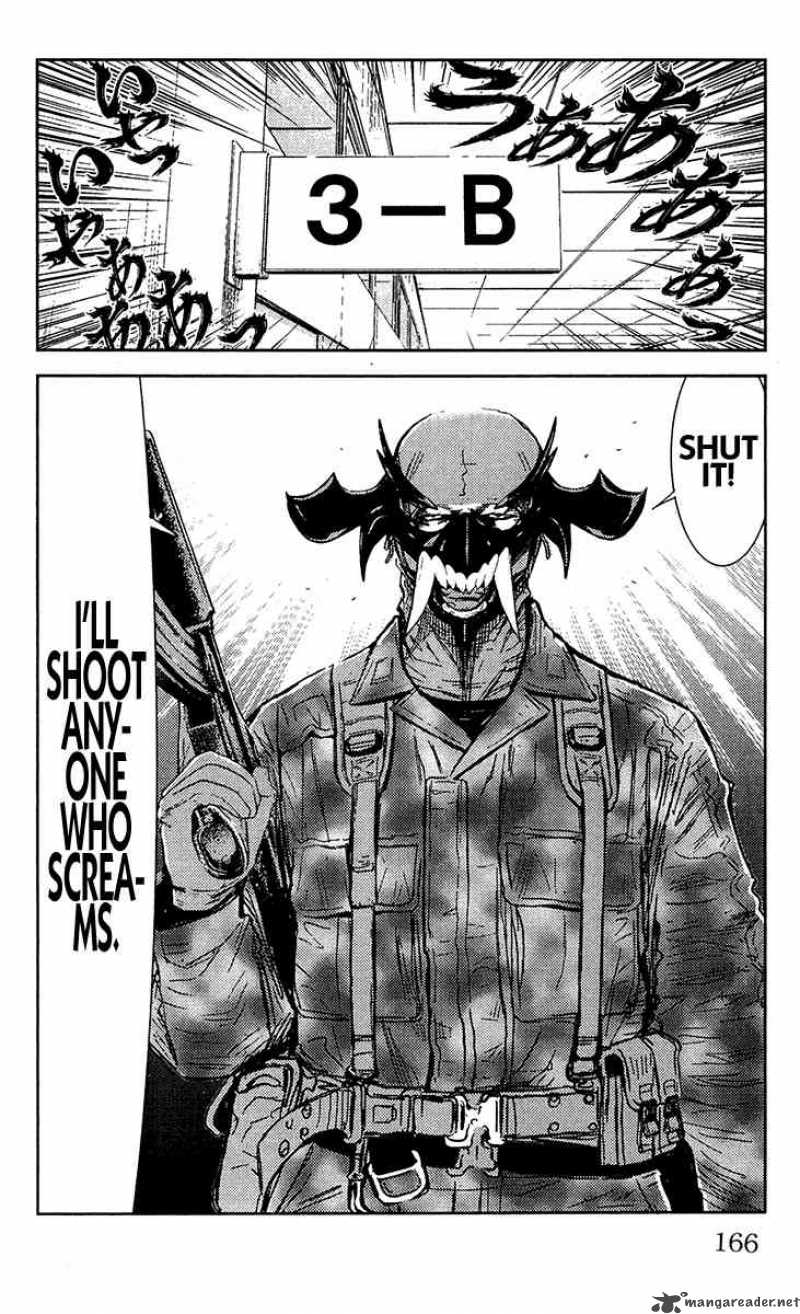 Akumetsu 150 19