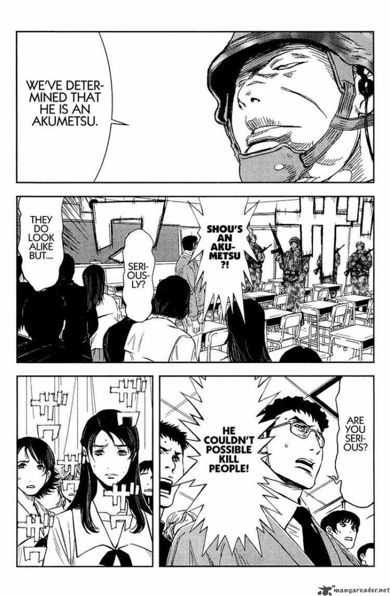 Akumetsu 150 2