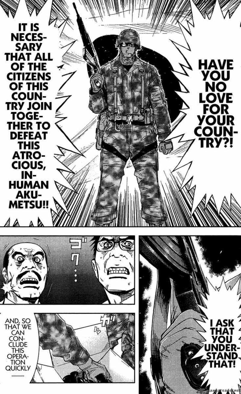 Akumetsu 150 5