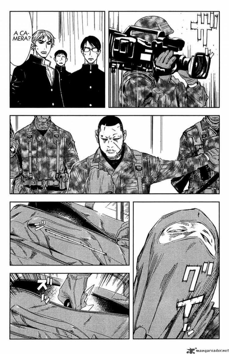 Akumetsu 150 8