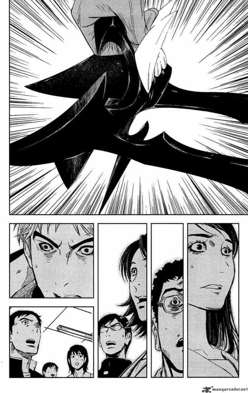 Akumetsu 150 9