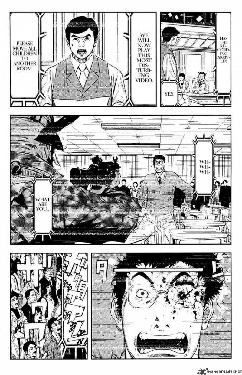Akumetsu 153 20