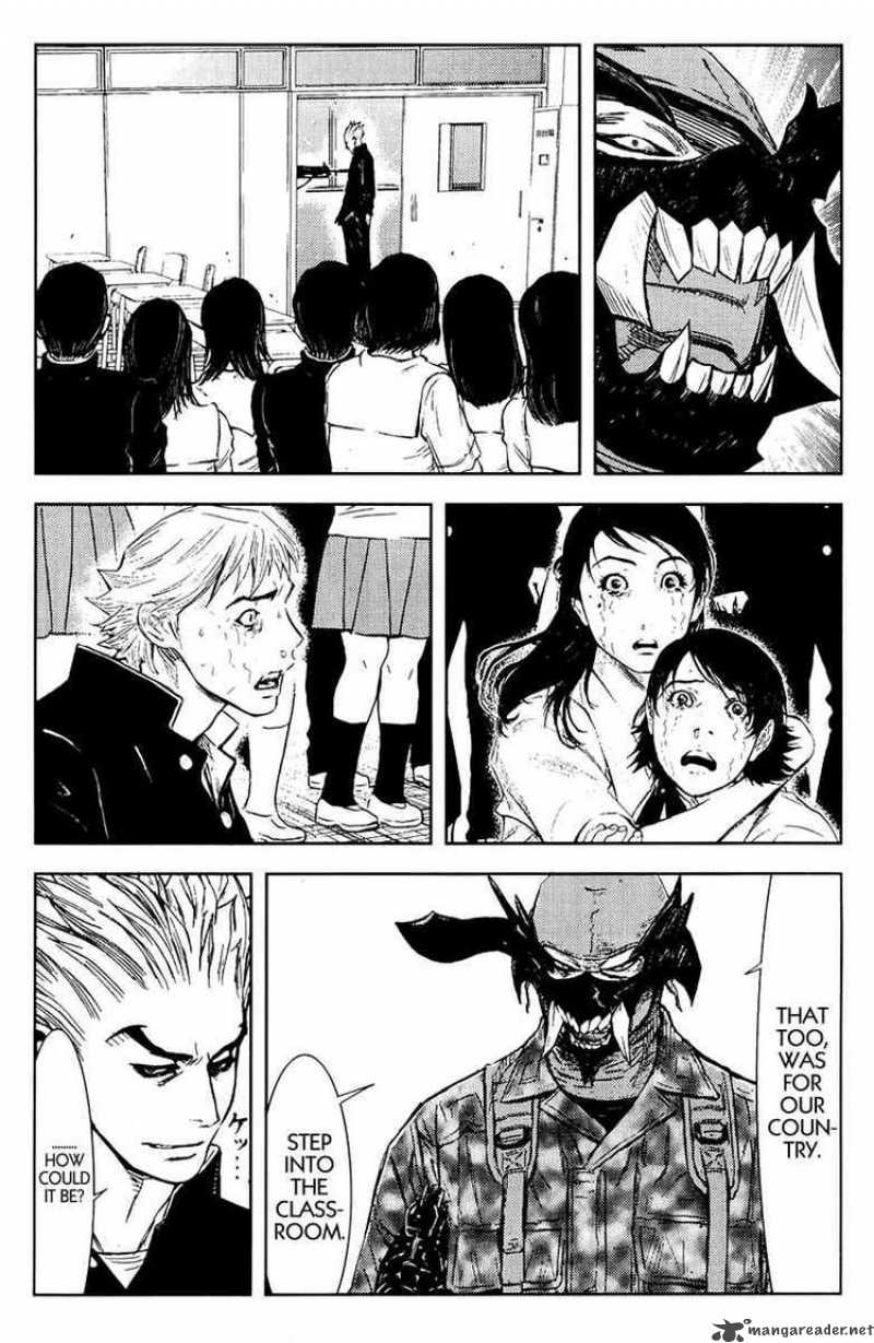 Akumetsu 153 8