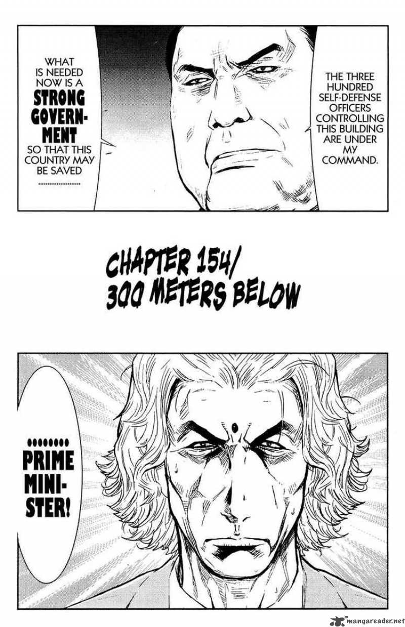Akumetsu 154 1