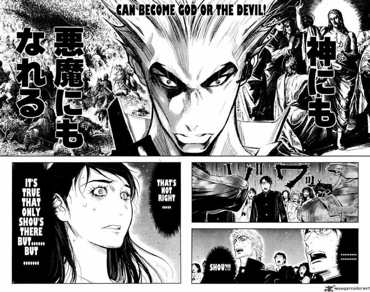 Akumetsu 154 13
