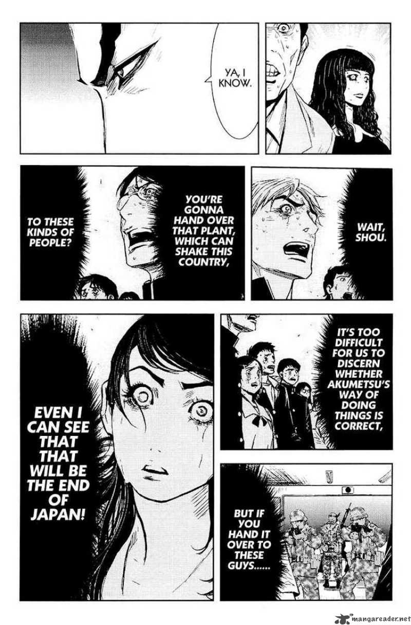 Akumetsu 154 16