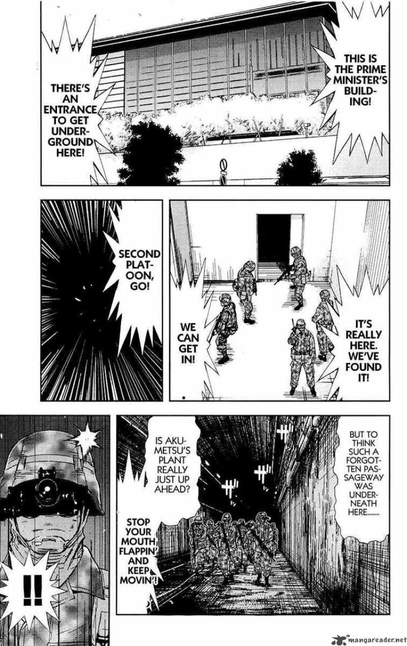 Akumetsu 154 18