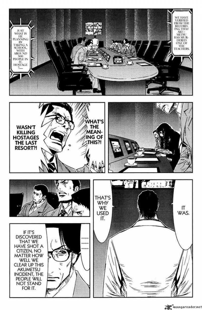 Akumetsu 154 3