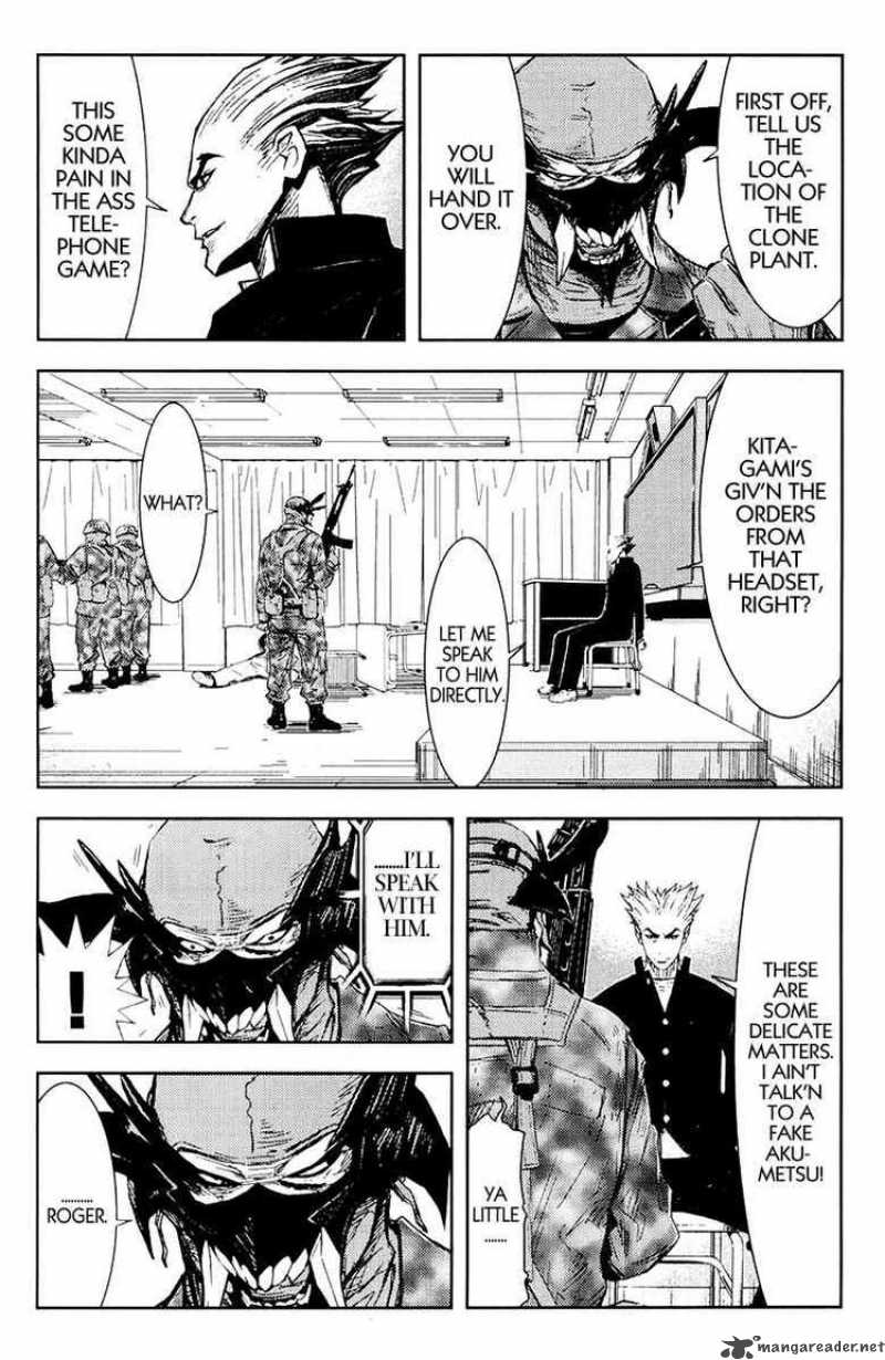 Akumetsu 154 7