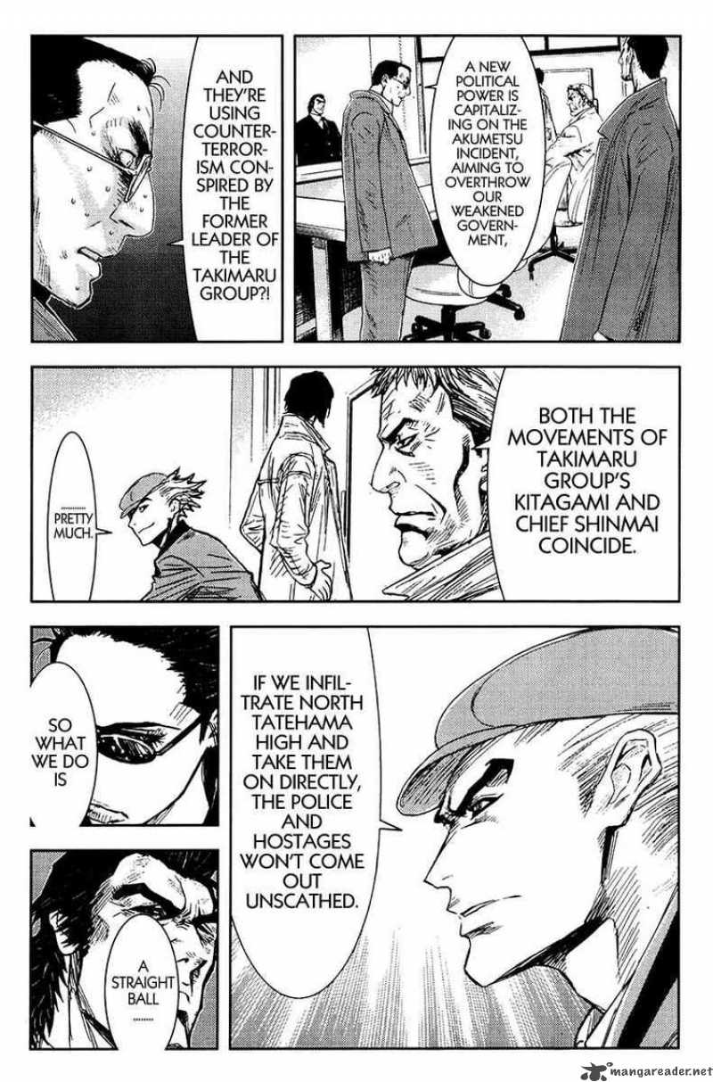 Akumetsu 156 15