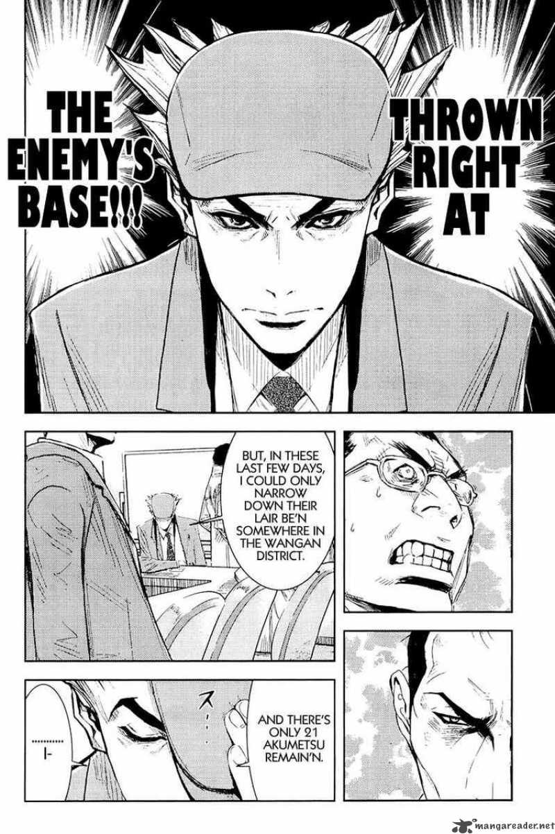 Akumetsu 156 16